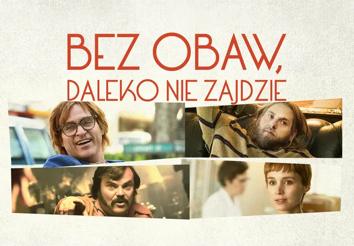 Bez obaw daleko nie zajdziesz: Odkryj moc strachu