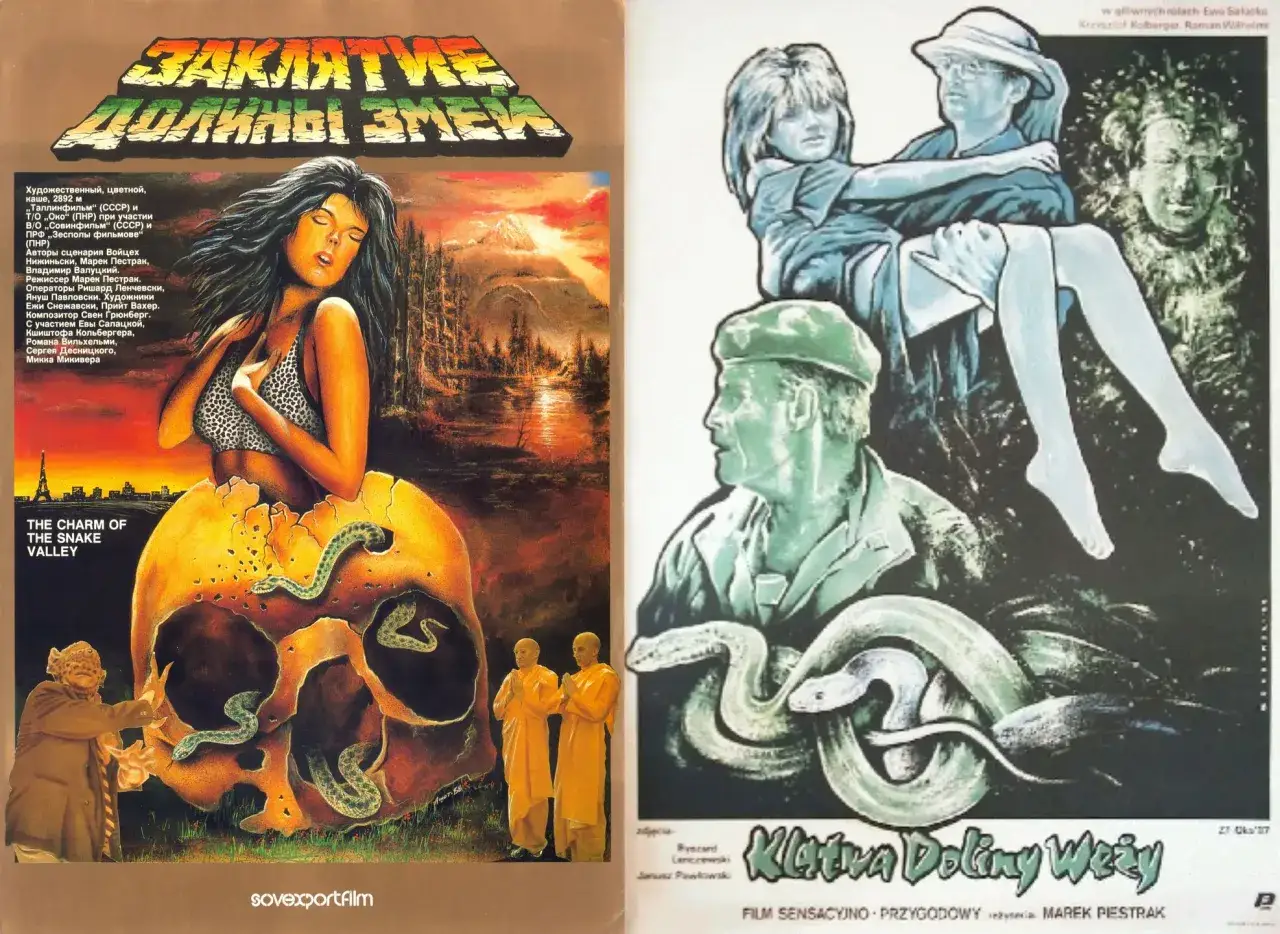 Polskie horrory lat 80. Wilczyca Medium poster